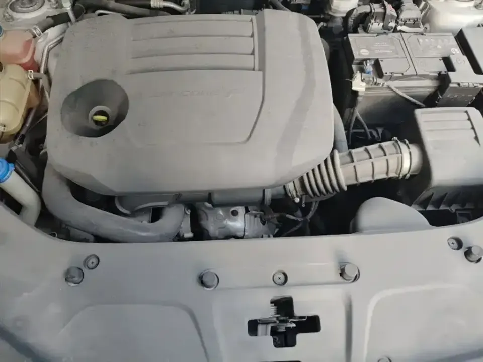 Changan CS75 Plus