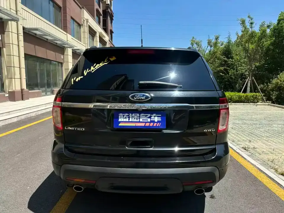 Ford Explorer (Import)