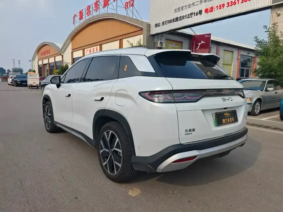 BYD L DM-i