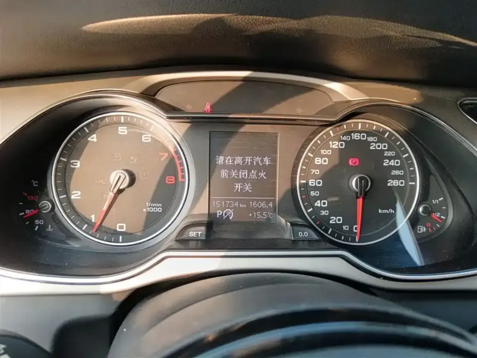 Audi A4L