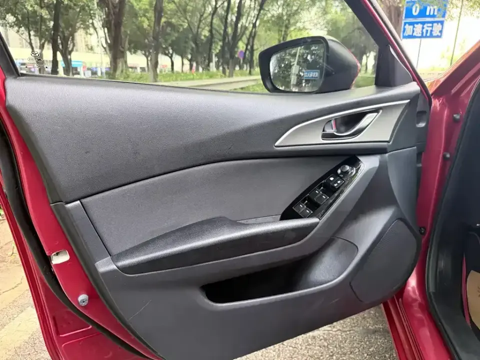 Mazda 3 Axela