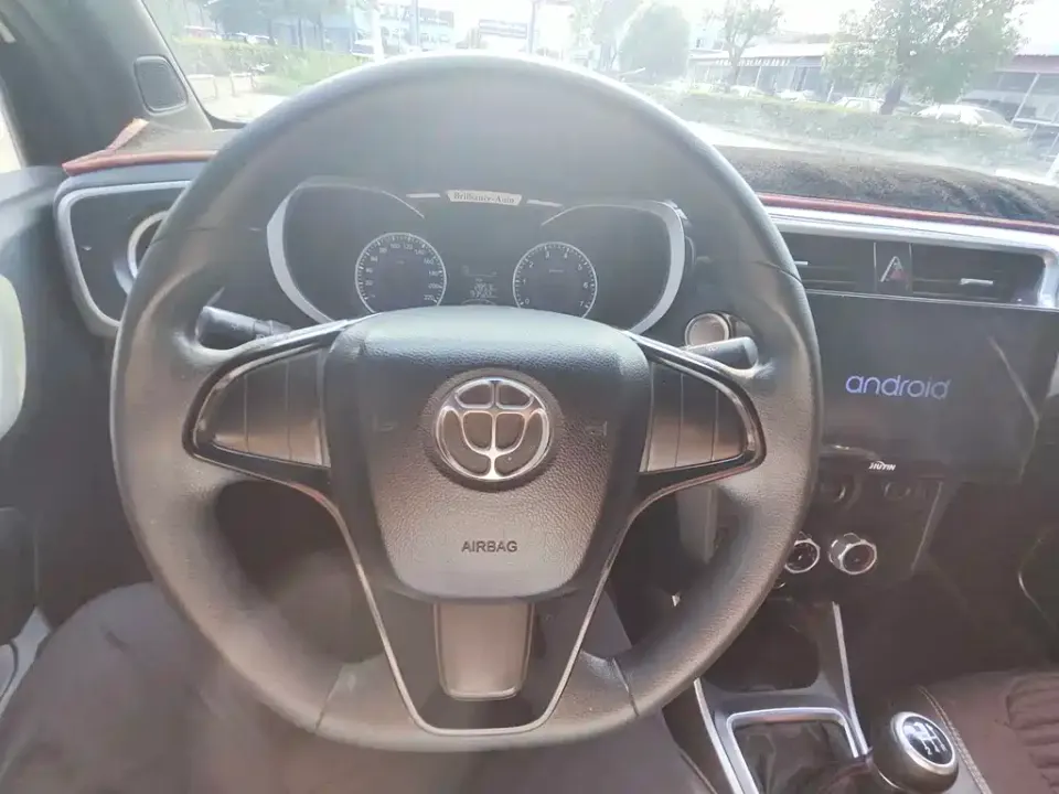 Zhonghua V3