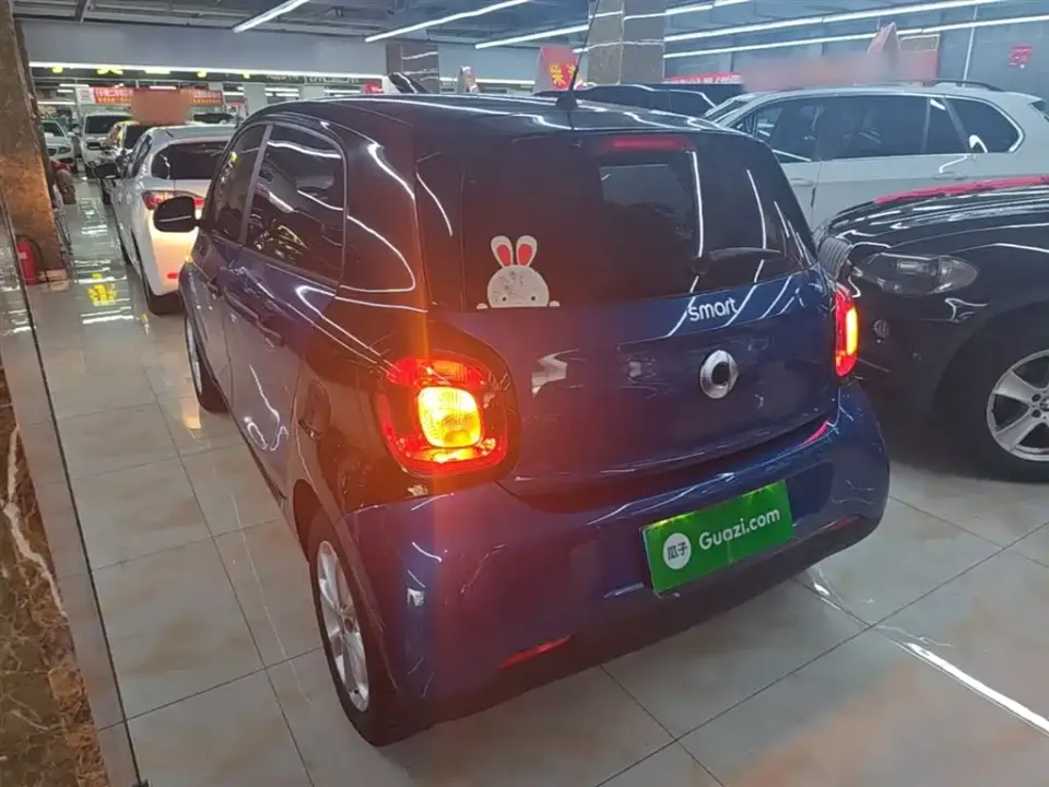 Smart Smart Forfour
