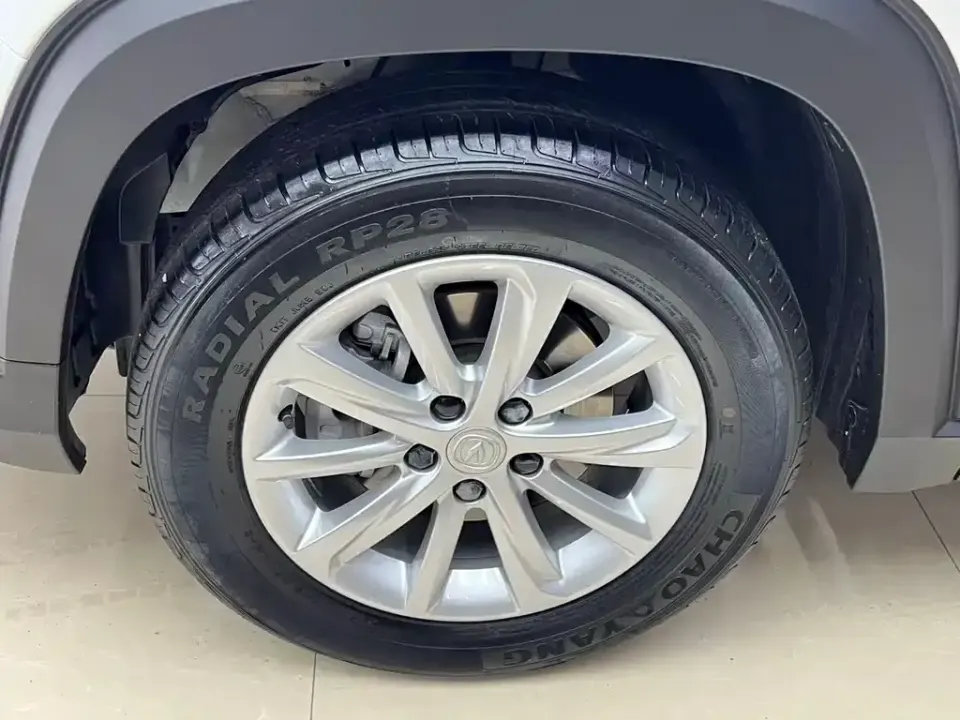Changan CS35PLUS