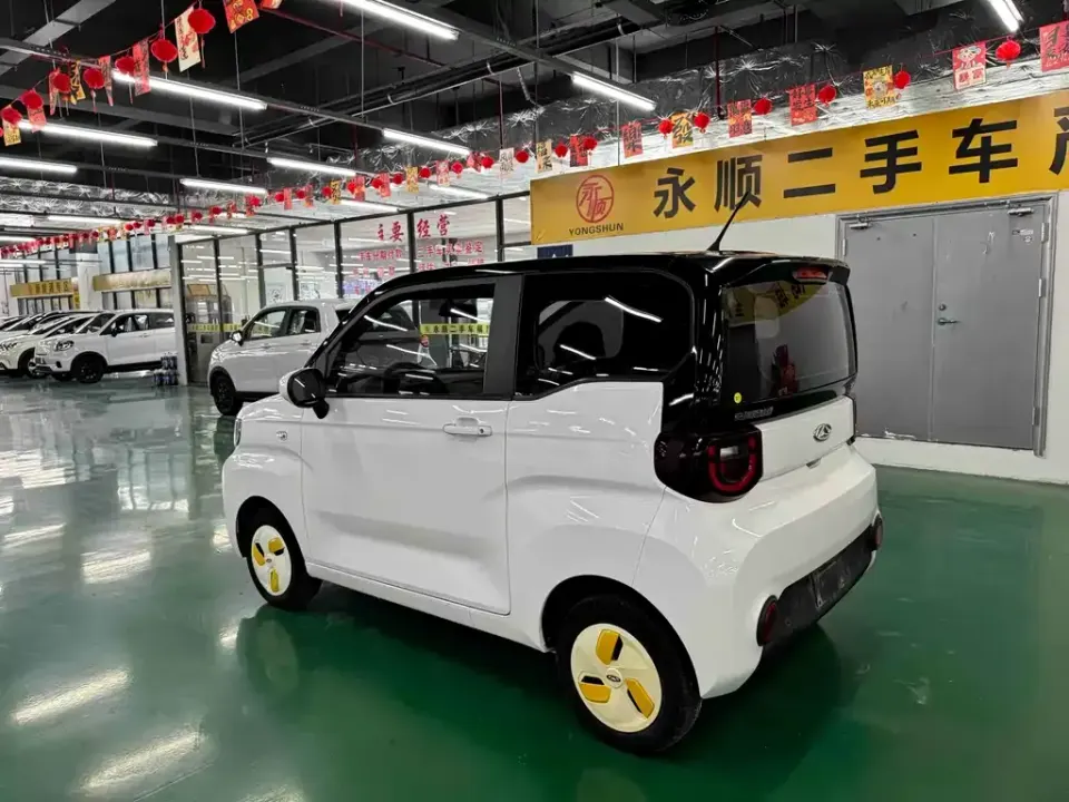 Chery QQ QQ Ice Cream