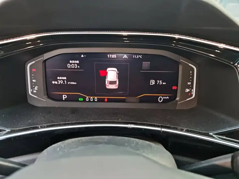 Volkswagen X