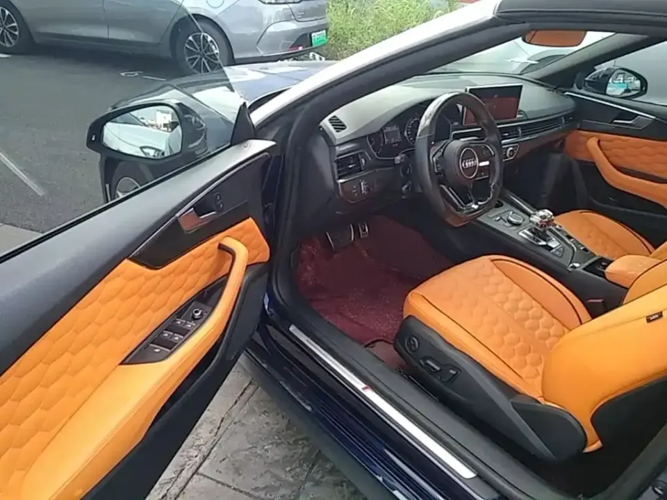 Audi A5 (Import)