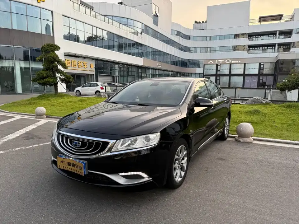 Geely Borui