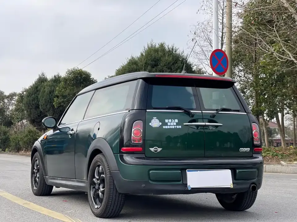MINI Mini Clubman