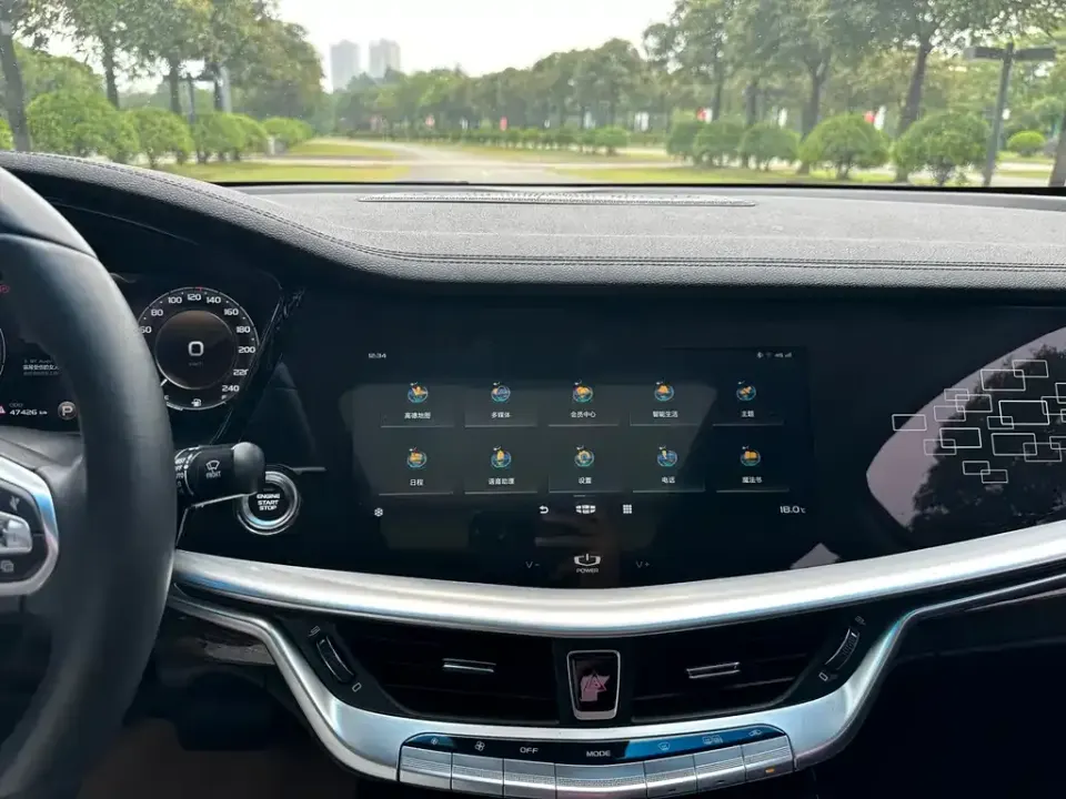 Geely Borui