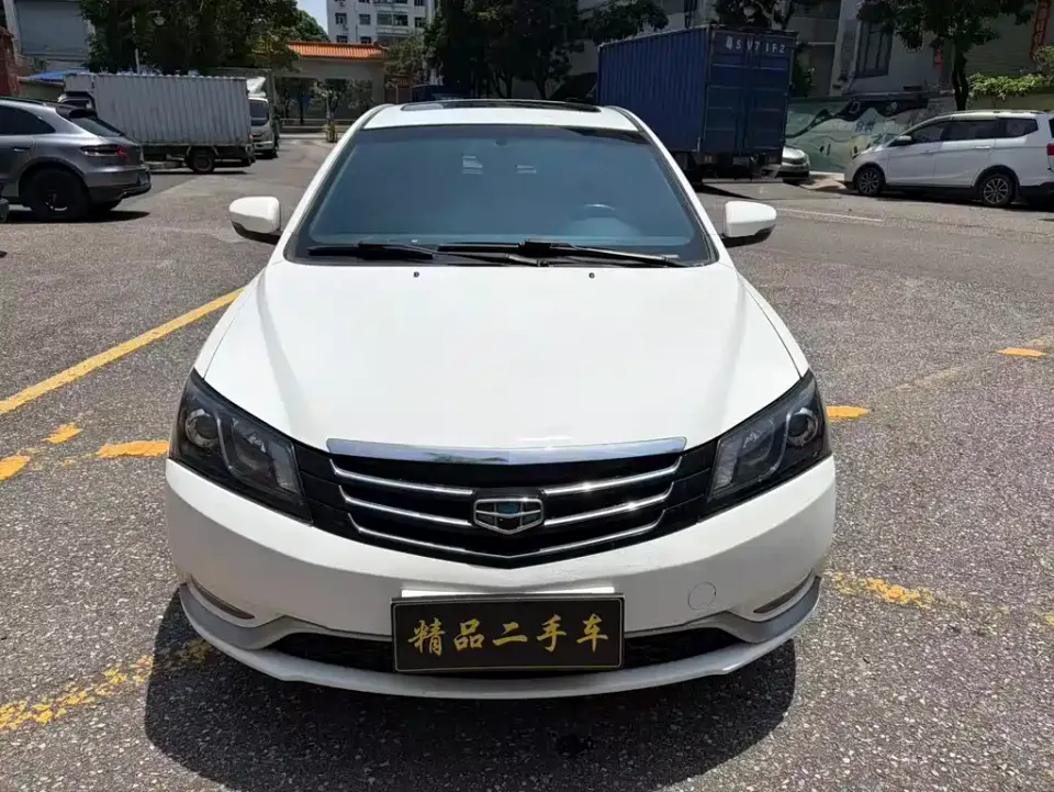 Geely Emgrand