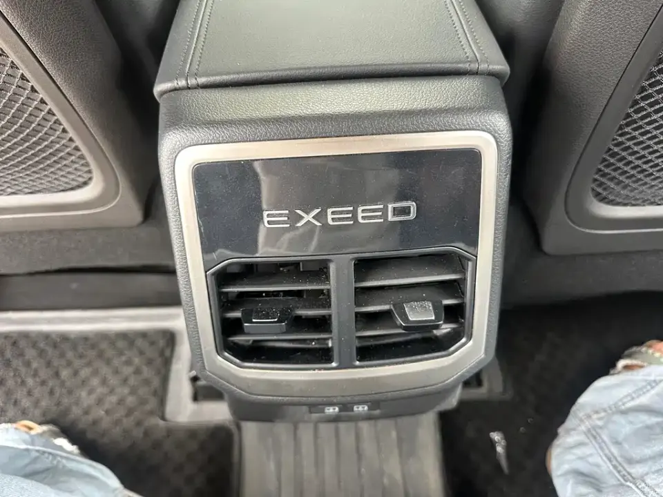EXEED Lingyun