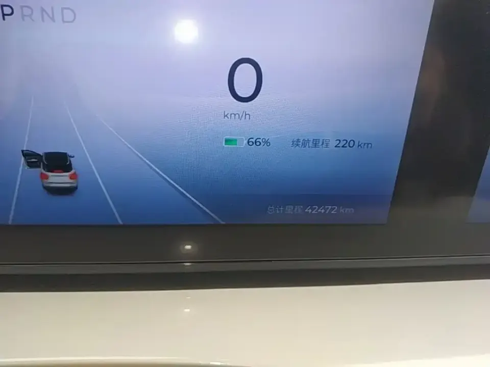 Wuling Bingo