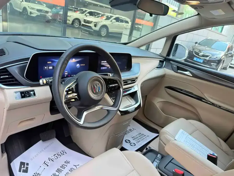 Buick GL8 Hybrid