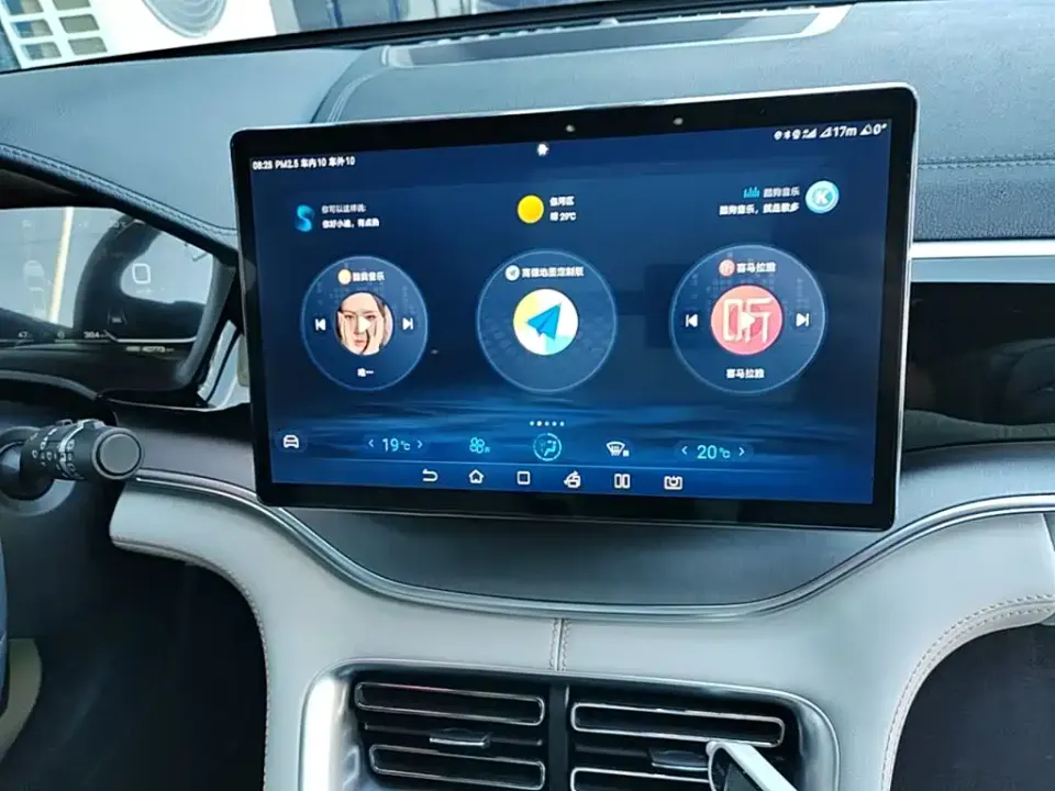 BYD PLUS New Energy