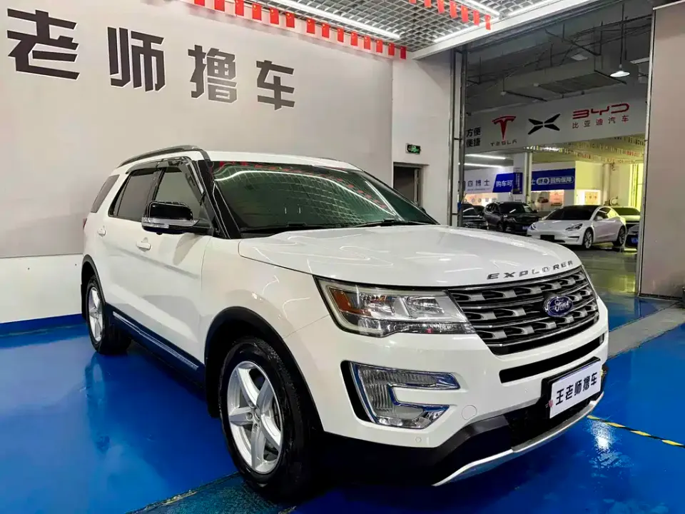 Ford Explorer (Import)