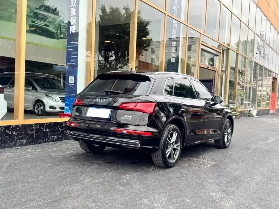 Audi Q5L