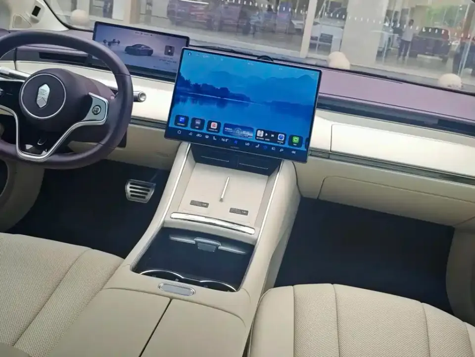 Zhijie Zhijie S7