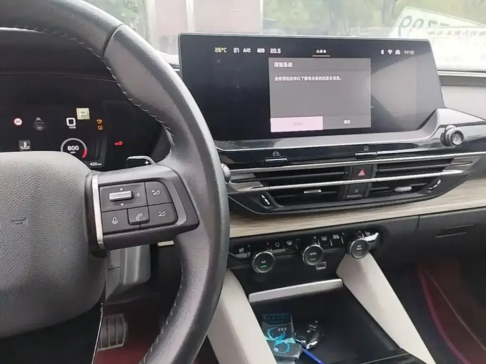 Citroen C5 X