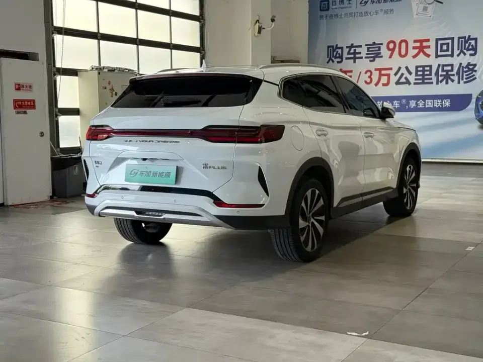 BYD PLUS New Energy