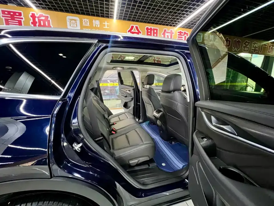 Buick Enclave