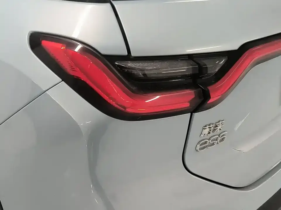 Nio ES6