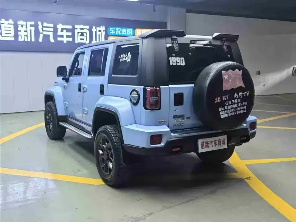 Beijing Off-Road BJ40