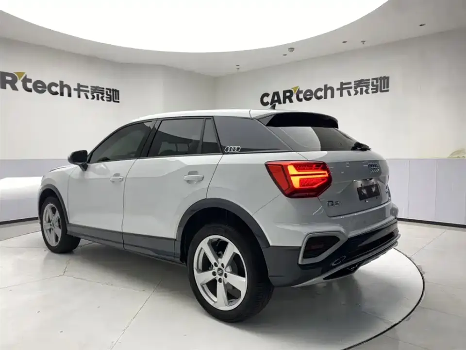Audi Q2L