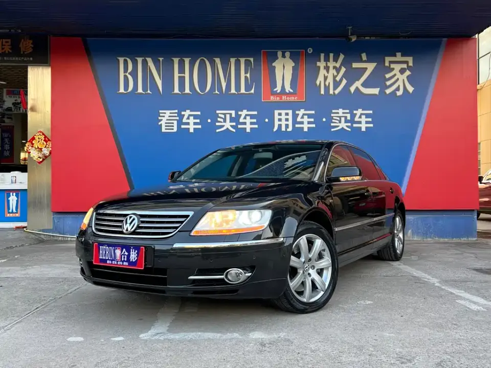 Volkswagen Phaeton