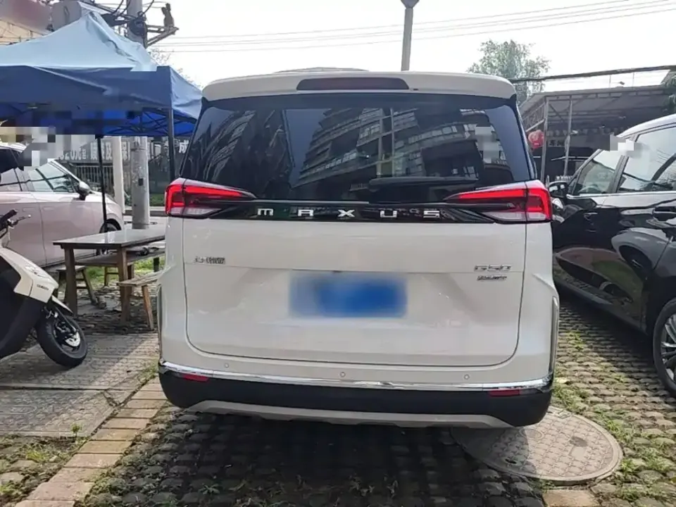 Maxus G50