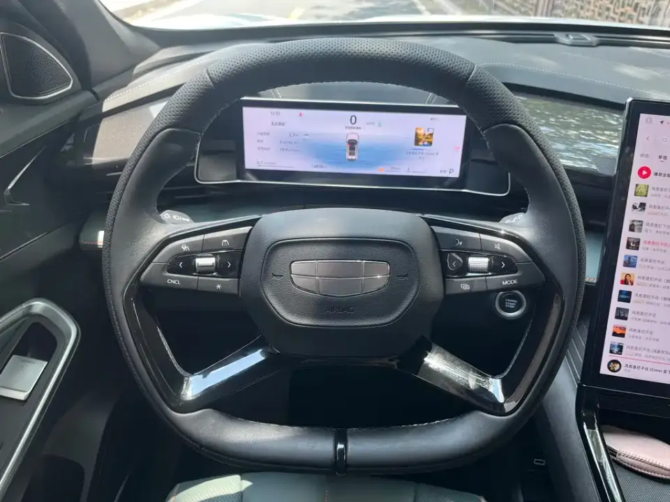 Geely Boyue