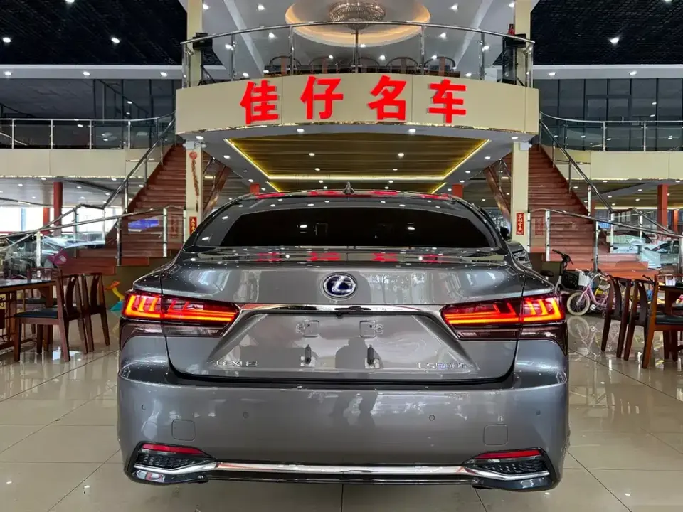 Lexus LS