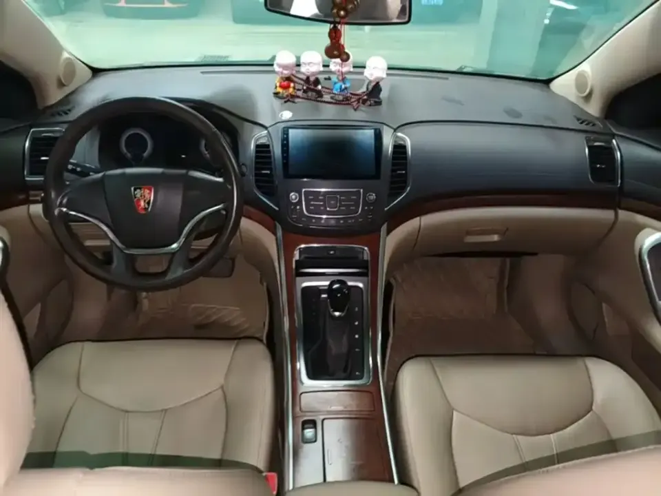 Roewe 950