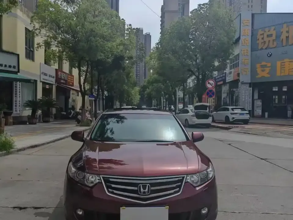 Honda Spirior