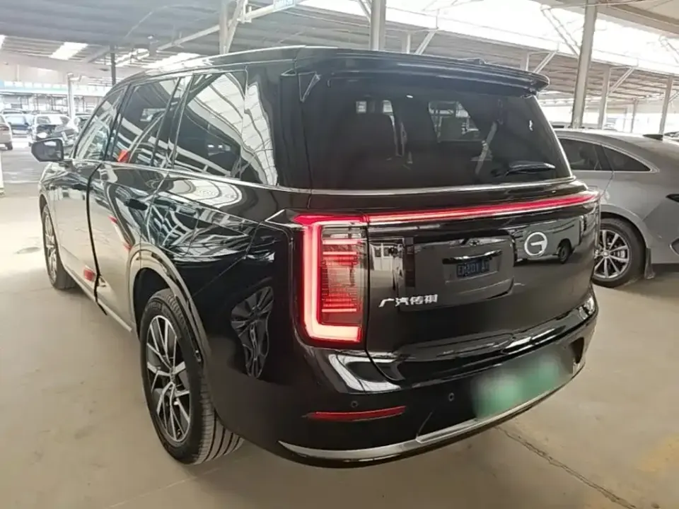 GAC Trumpchi Xiangwang S9