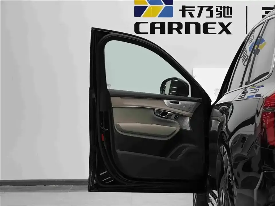 Volvo XC90 PHEV