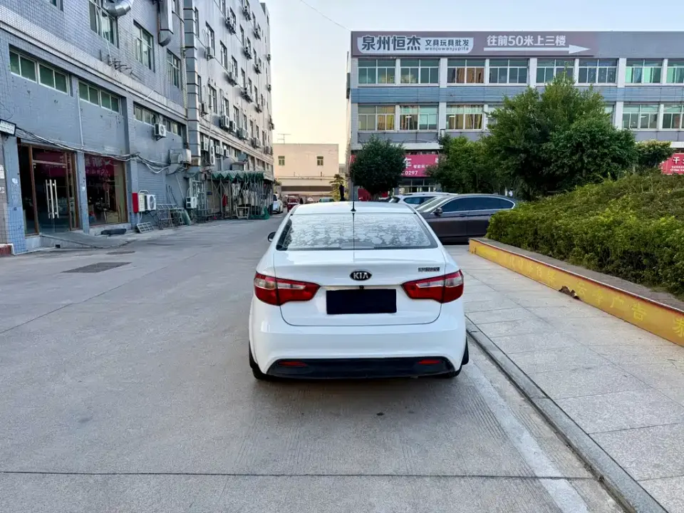 Kia K2