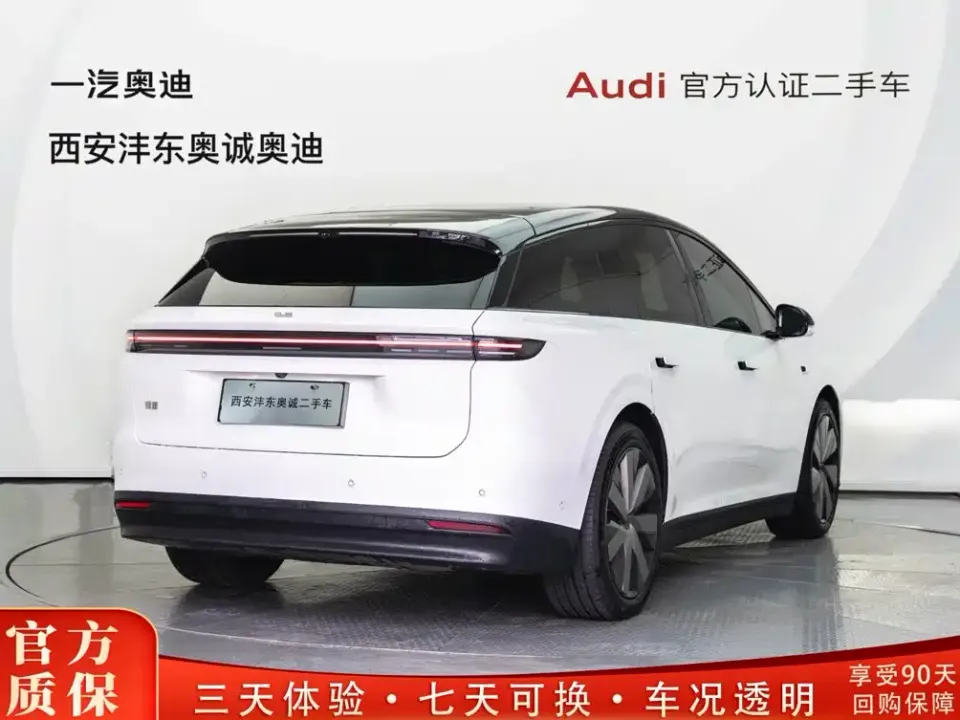 Li Li i6