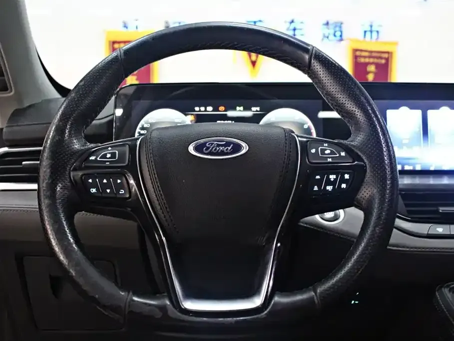 Ford Equator
