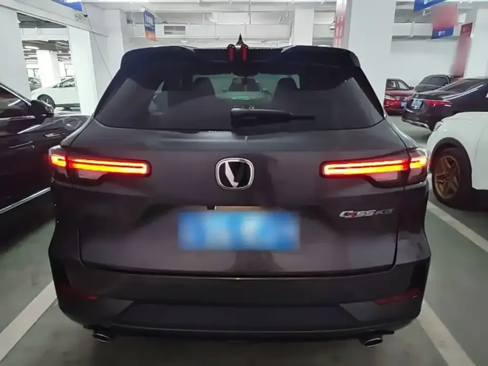 Changan CS55PLUS