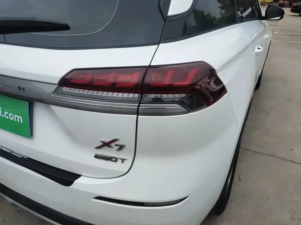 Oshan Oushang X7
