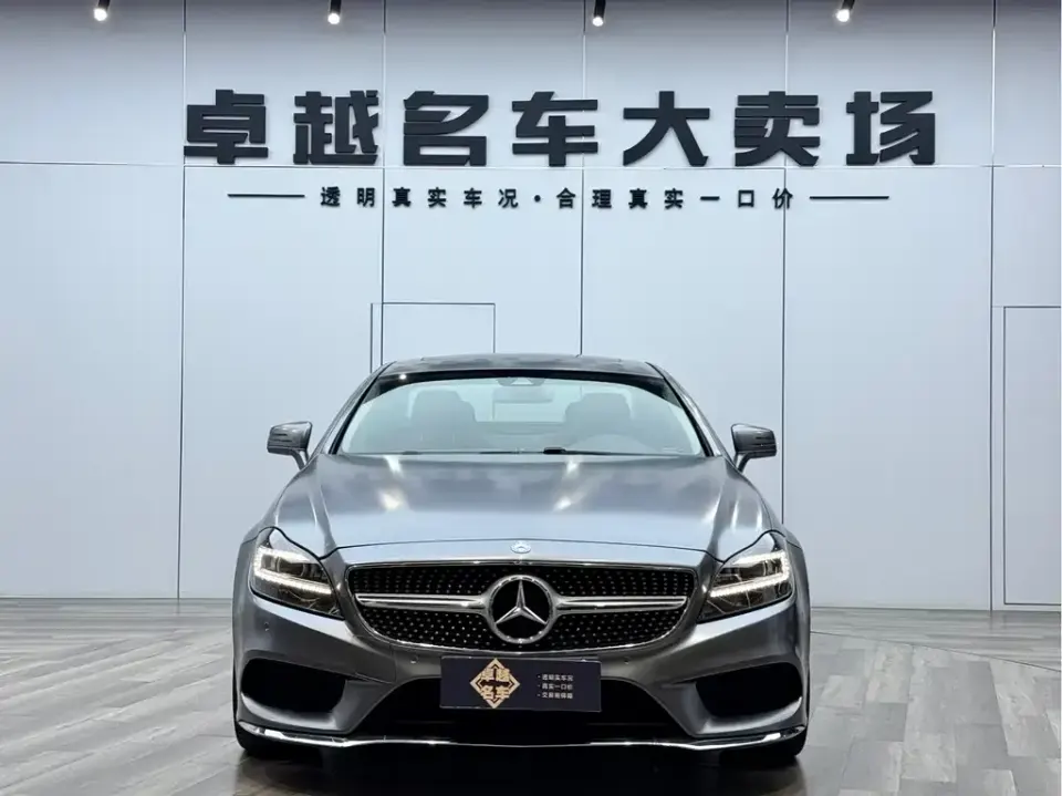 Mercedes-Benz CLS