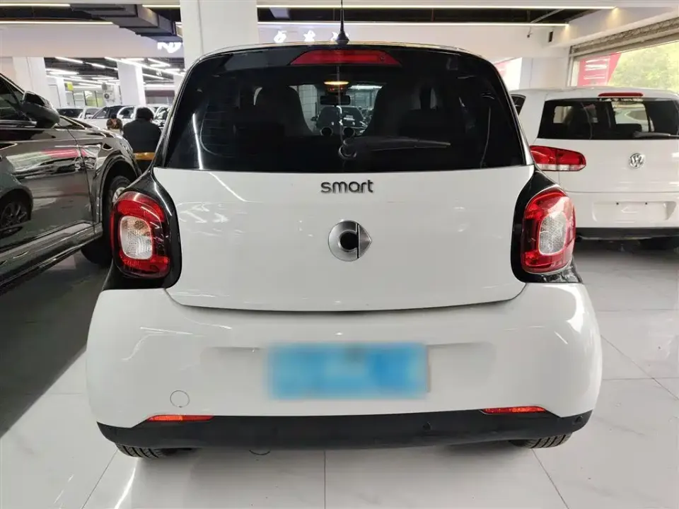 Smart Smart Forfour