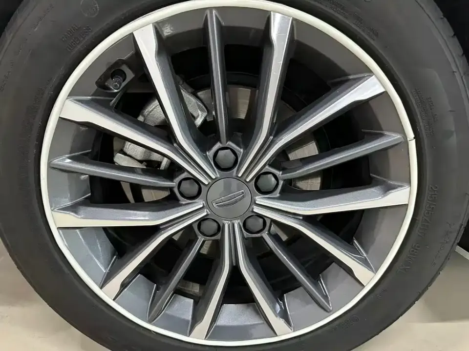 Geely Xingrui