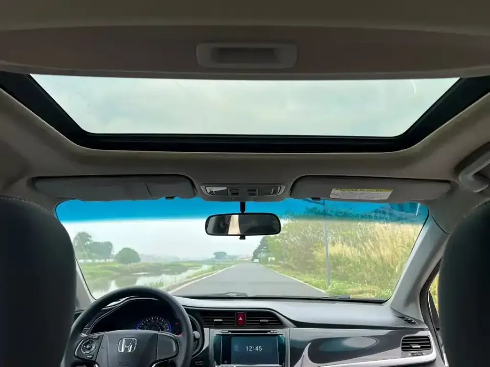 Honda Crider