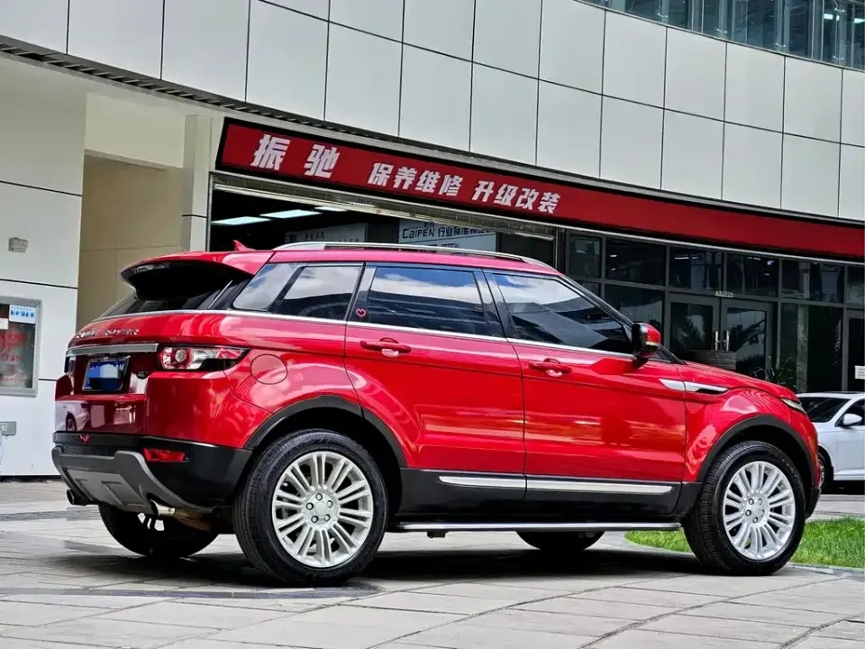 Land Rover Evoque (Import)