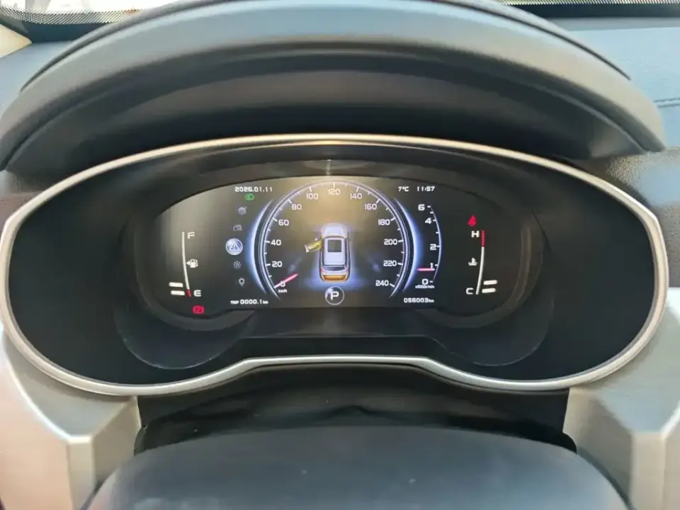Geely Boyue