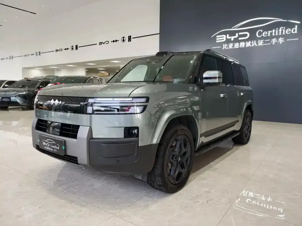 Fang Cheng Bao Ti 7