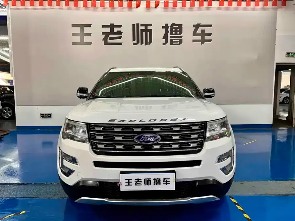 Ford Explorer (Import)