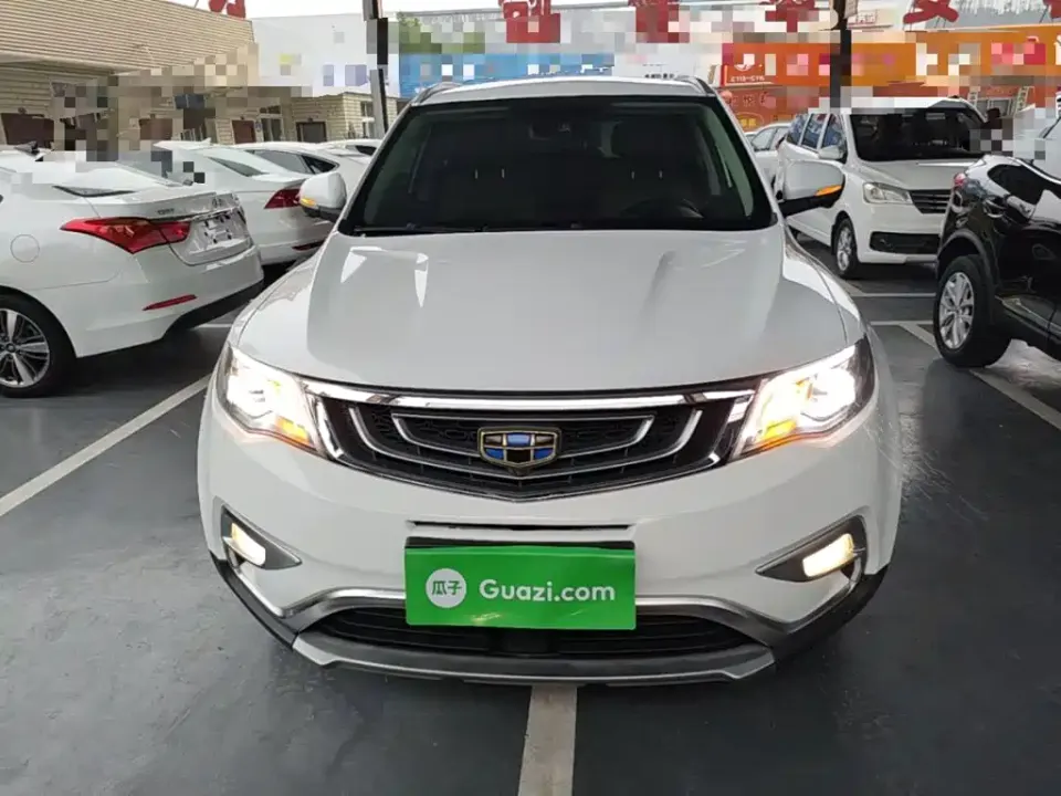 Geely Boyue